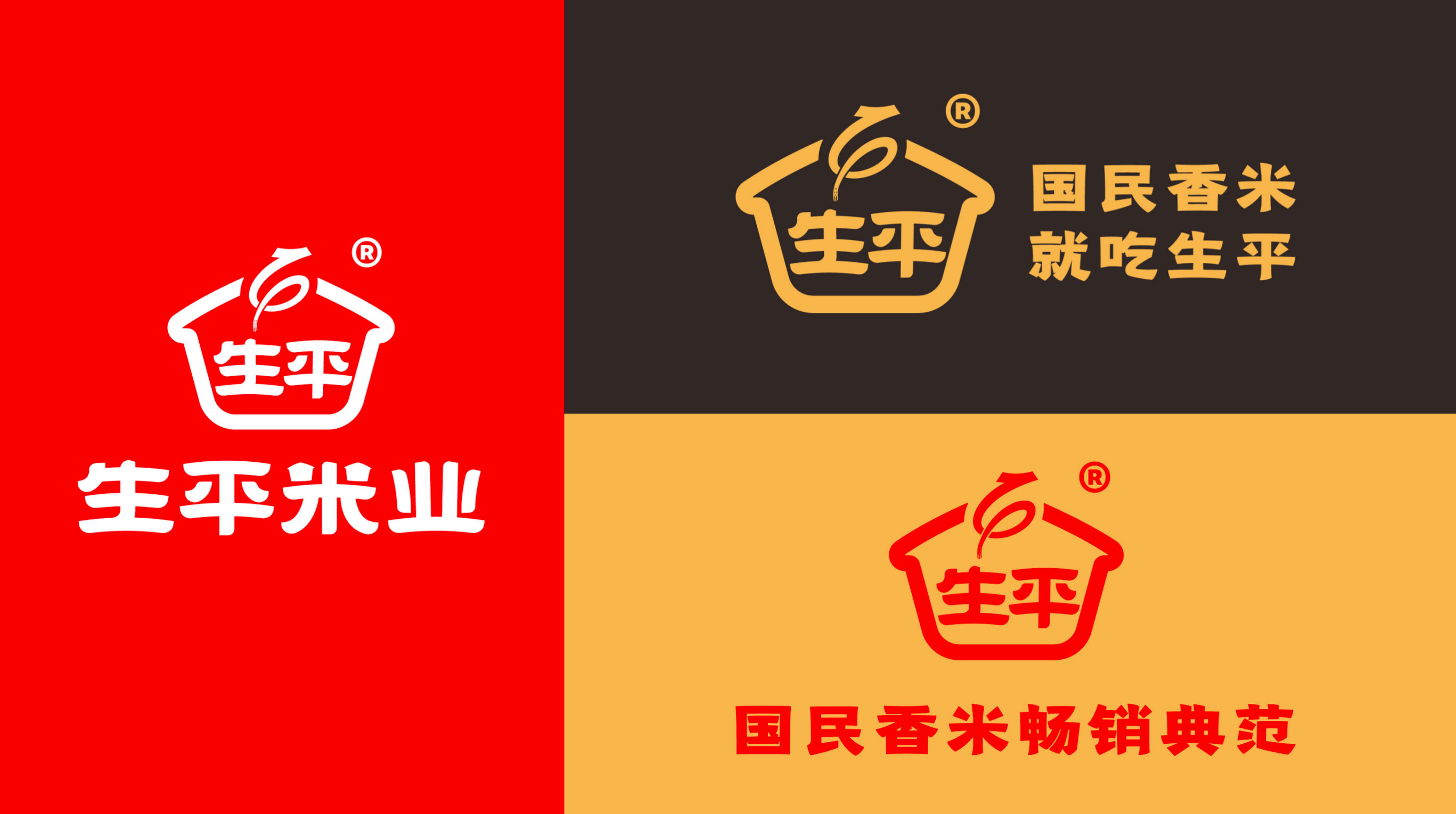 WX20250218-132407@2x.jpg WX20250218-132407@2x.jpg