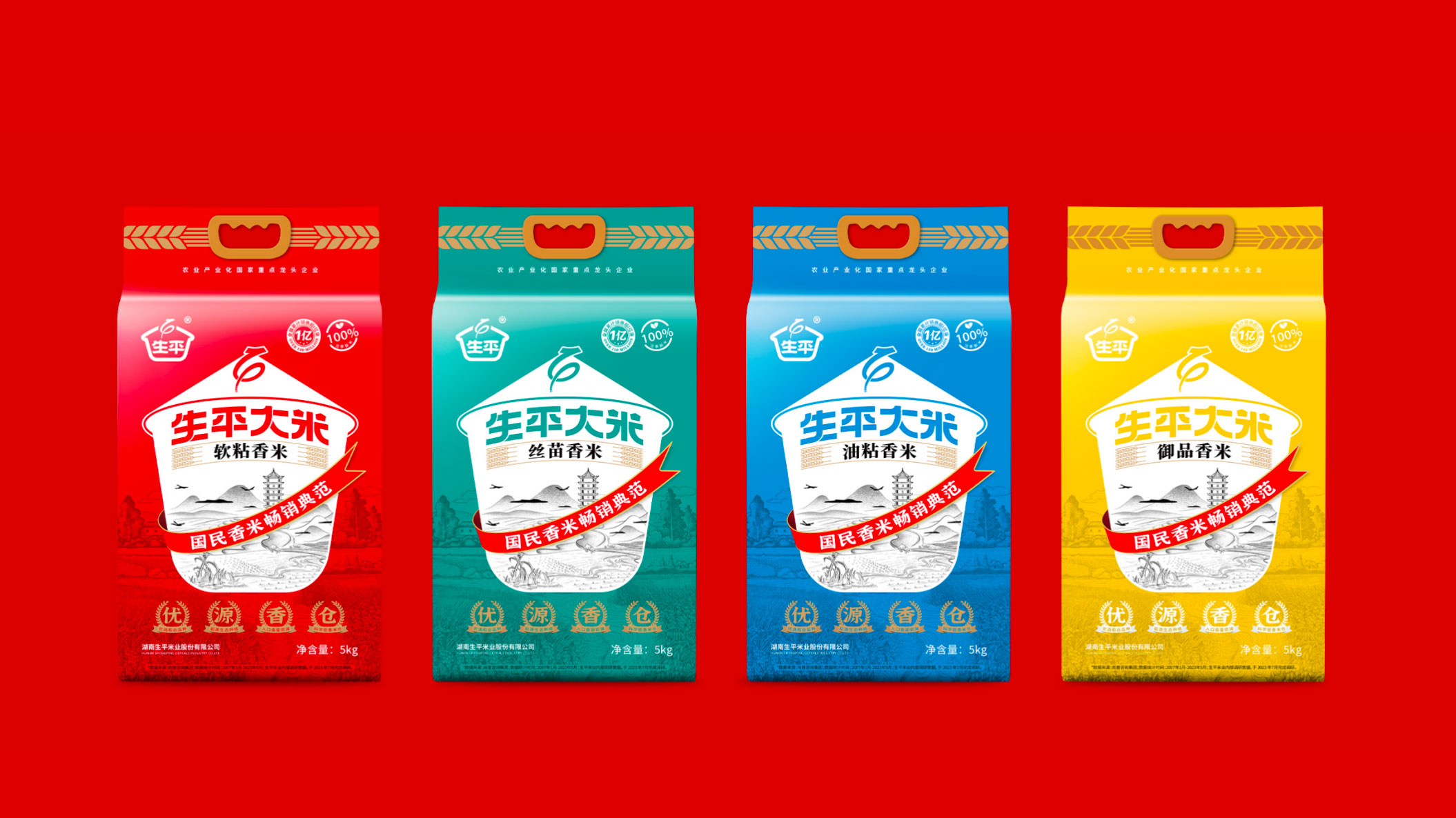 WX20250218-144050@2x.jpg WX20250218-144050@2x.jpg