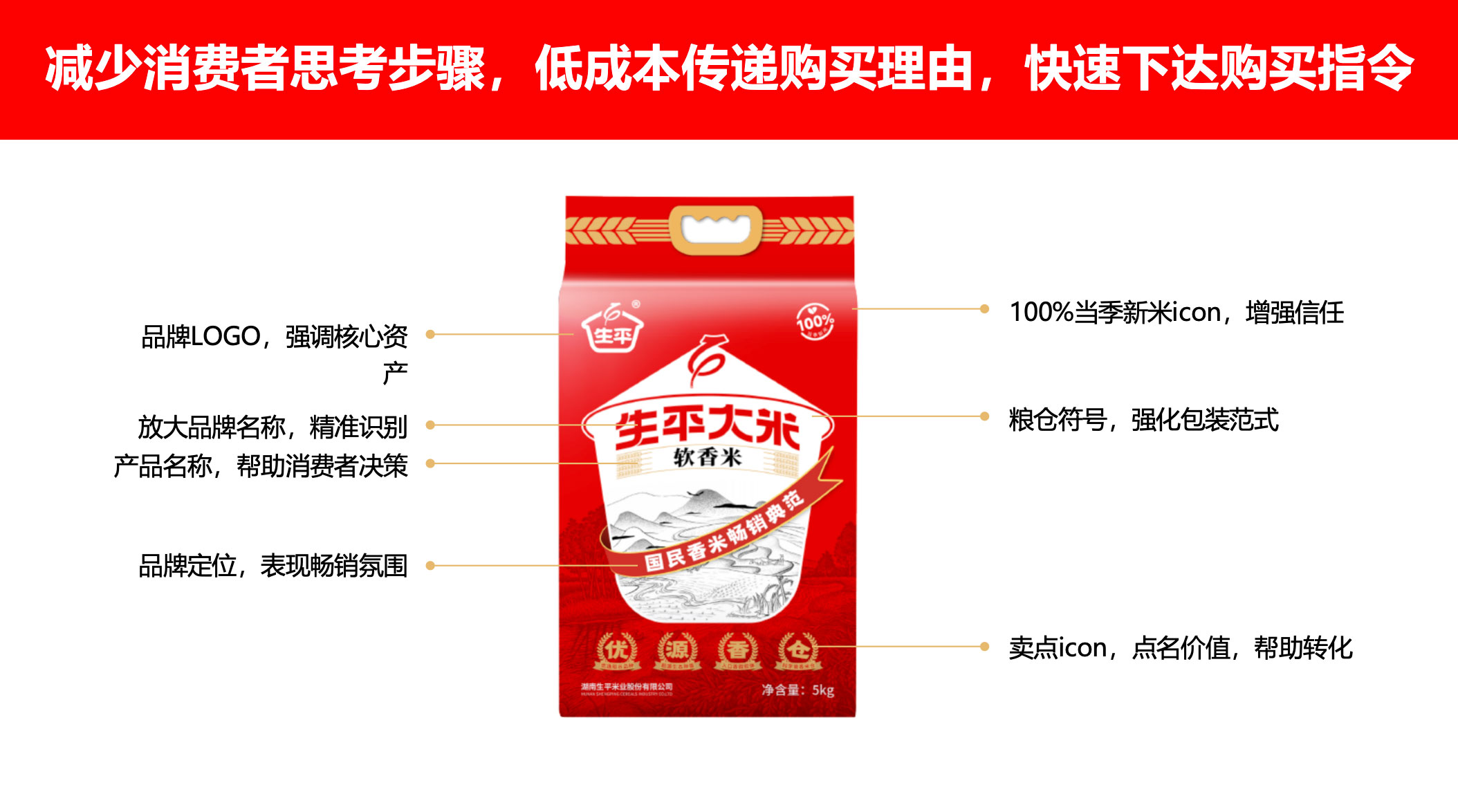 WX20250218-143948@2x.jpg WX20250218-143948@2x.jpg