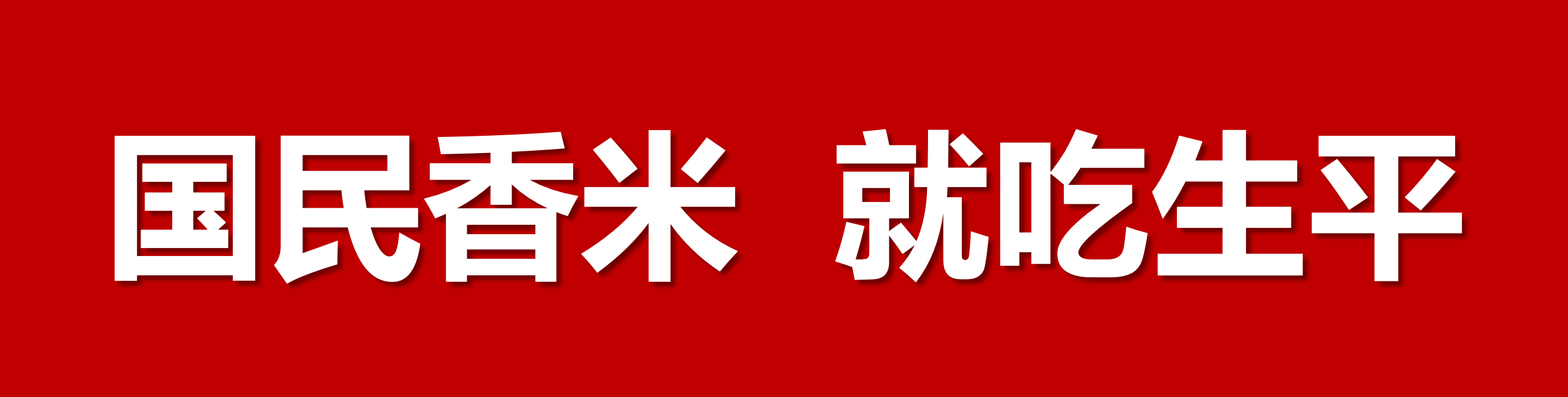 WX20250218-113903@2x.png WX20250218-113903@2x.png