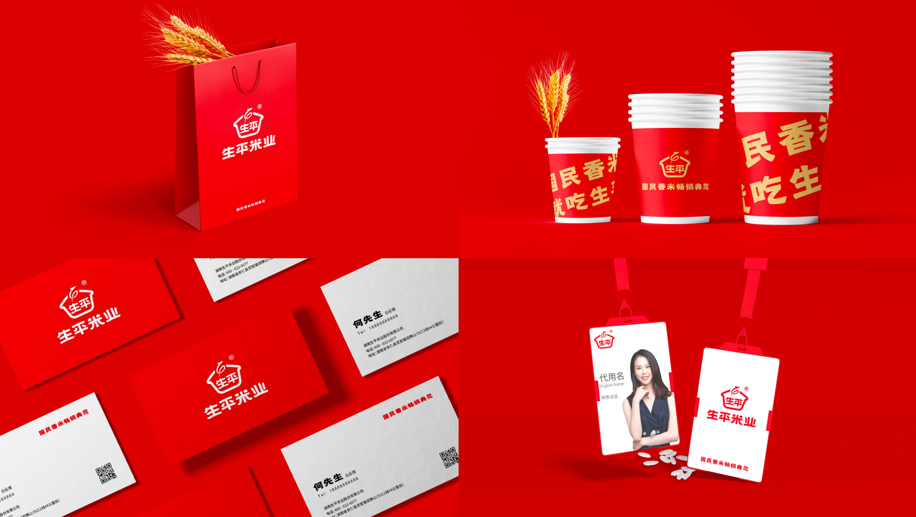 WX20250219-105525@2x.jpg WX20250219-105525@2x.jpg