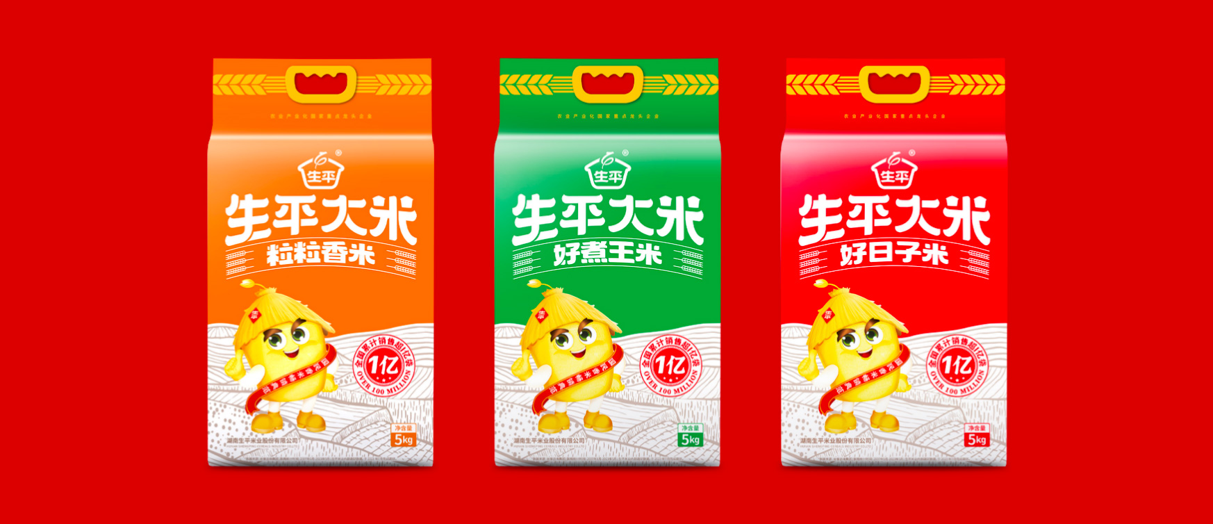 WX20250218-134230@2x.jpg WX20250218-134230@2x.jpg