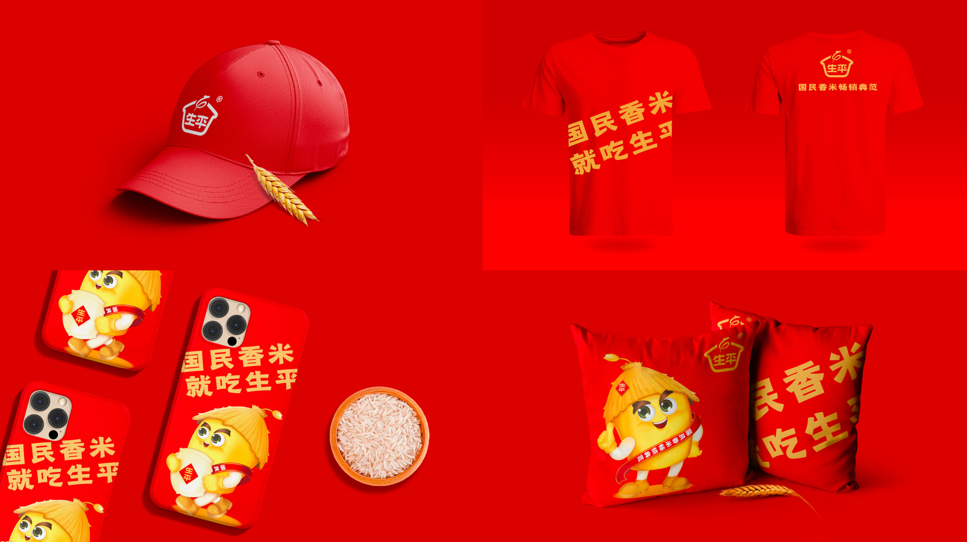 WX20250219-105846@2x.jpg WX20250219-105846@2x.jpg