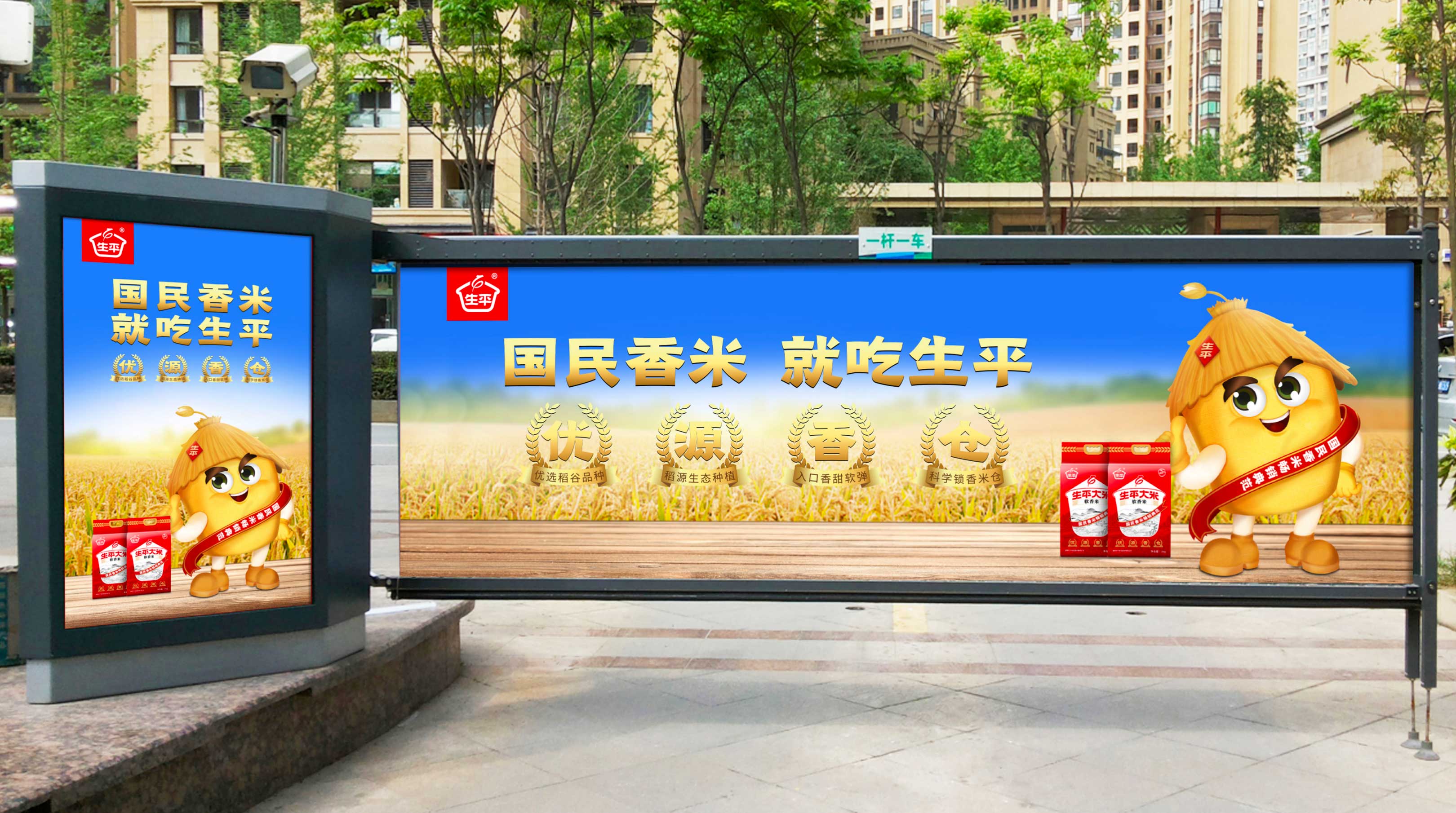 WX20250219-110858@2x.jpg WX20250219-110858@2x.jpg