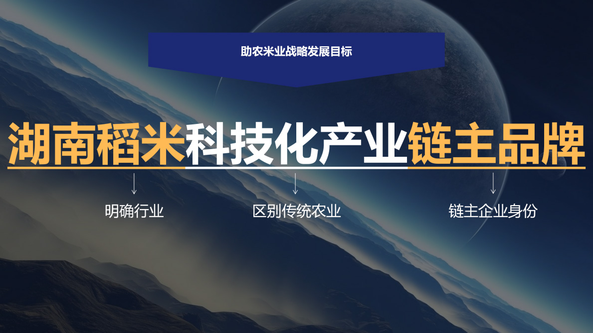 圖片2.jpg 圖片2.jpg