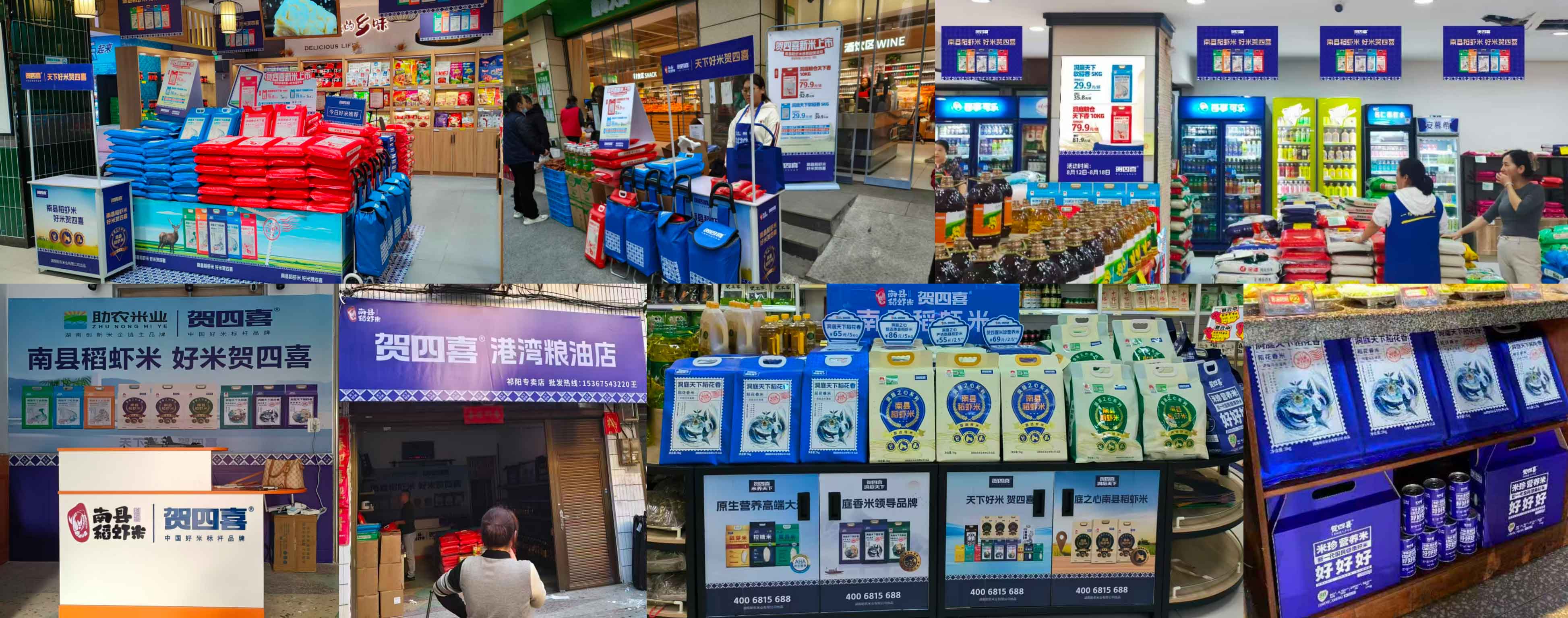 WX20250514-161815@2x.jpg WX20250514-161815@2x.jpg