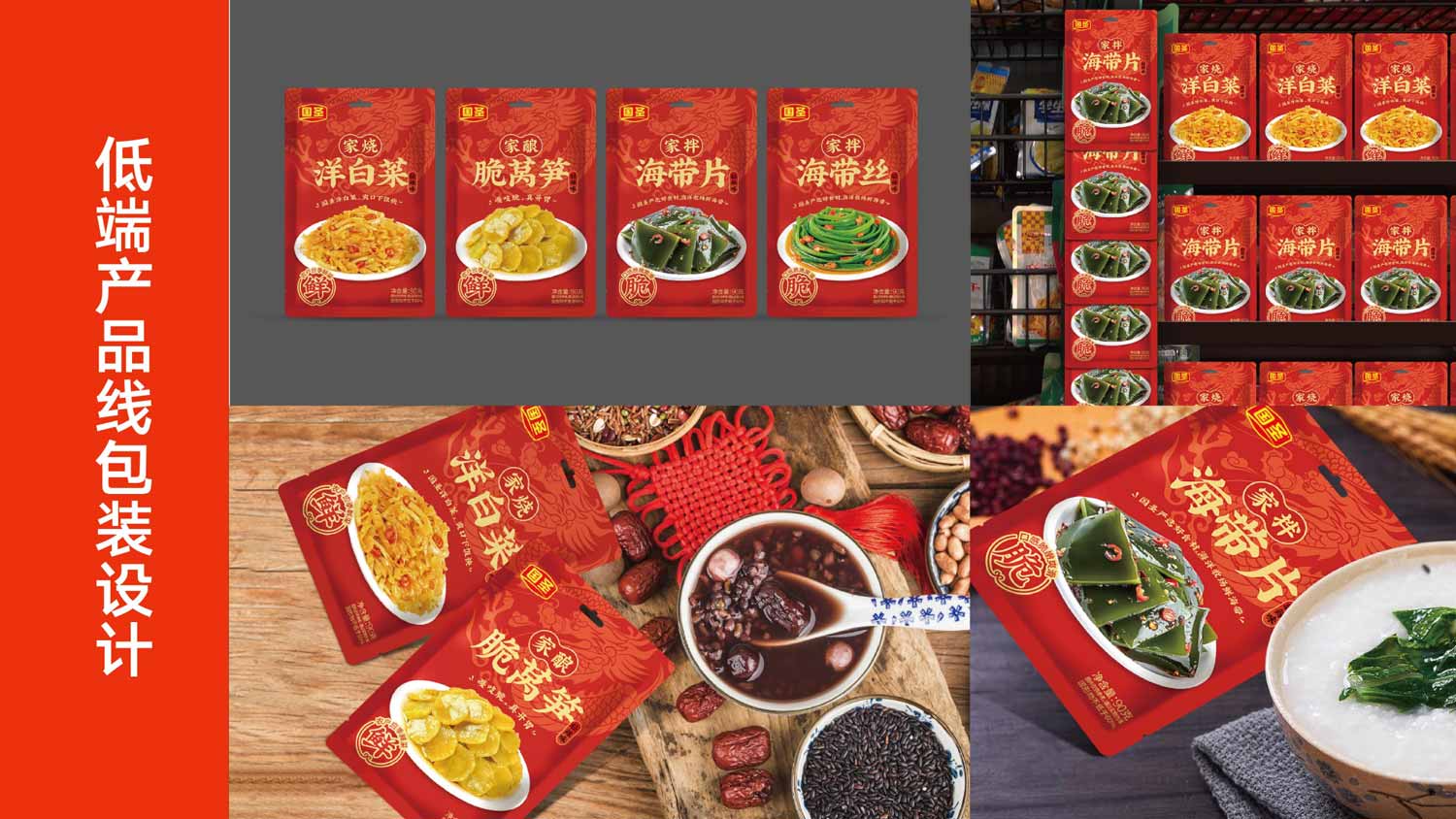 圖片65.jpg 圖片65.jpg