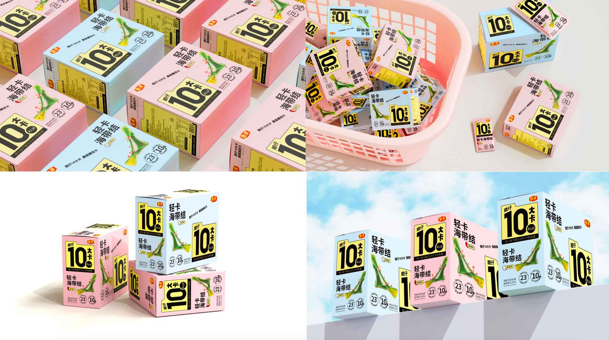 WX20251111-142708@2x.jpg WX20251111-142708@2x.jpg