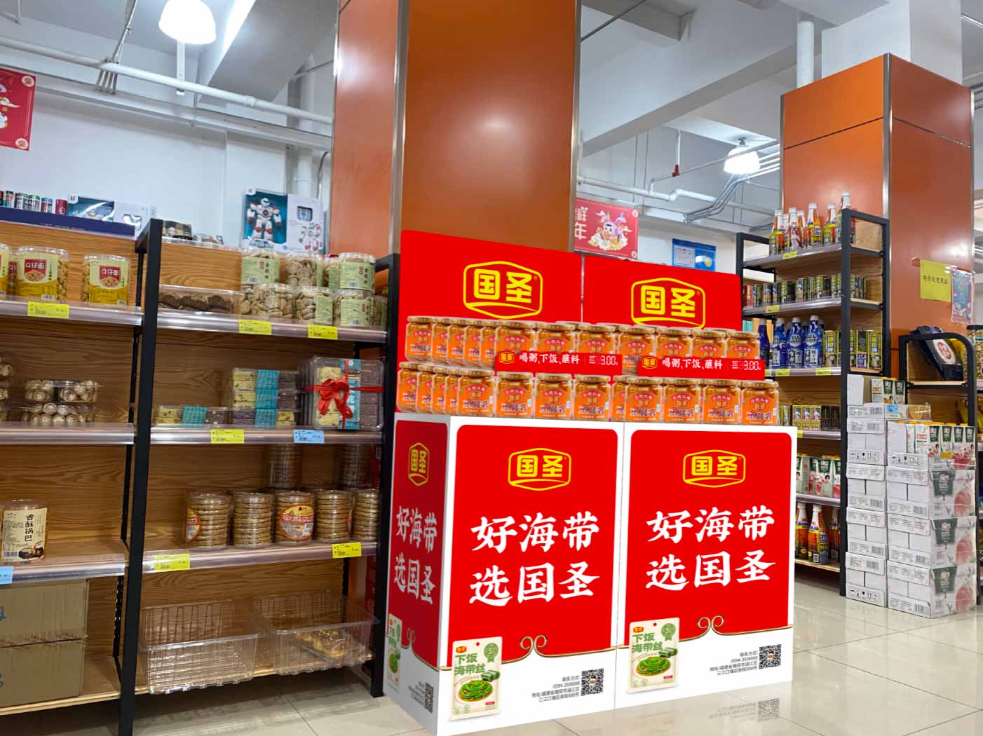 圖片43.jpg 圖片43.jpg