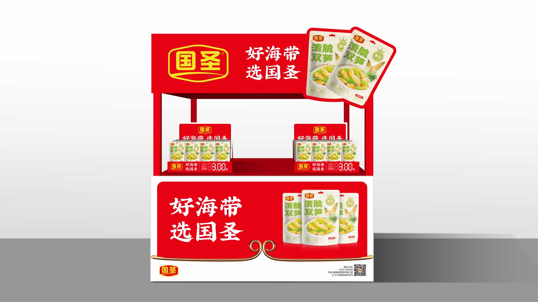 圖片44.jpg 圖片44.jpg