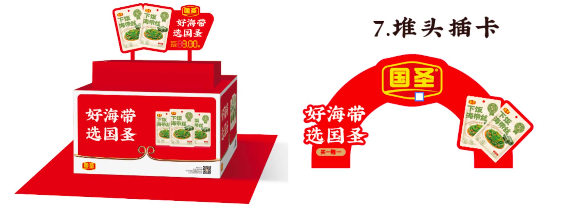 WX20251111-140448@2x.jpg WX20251111-140448@2x.jpg