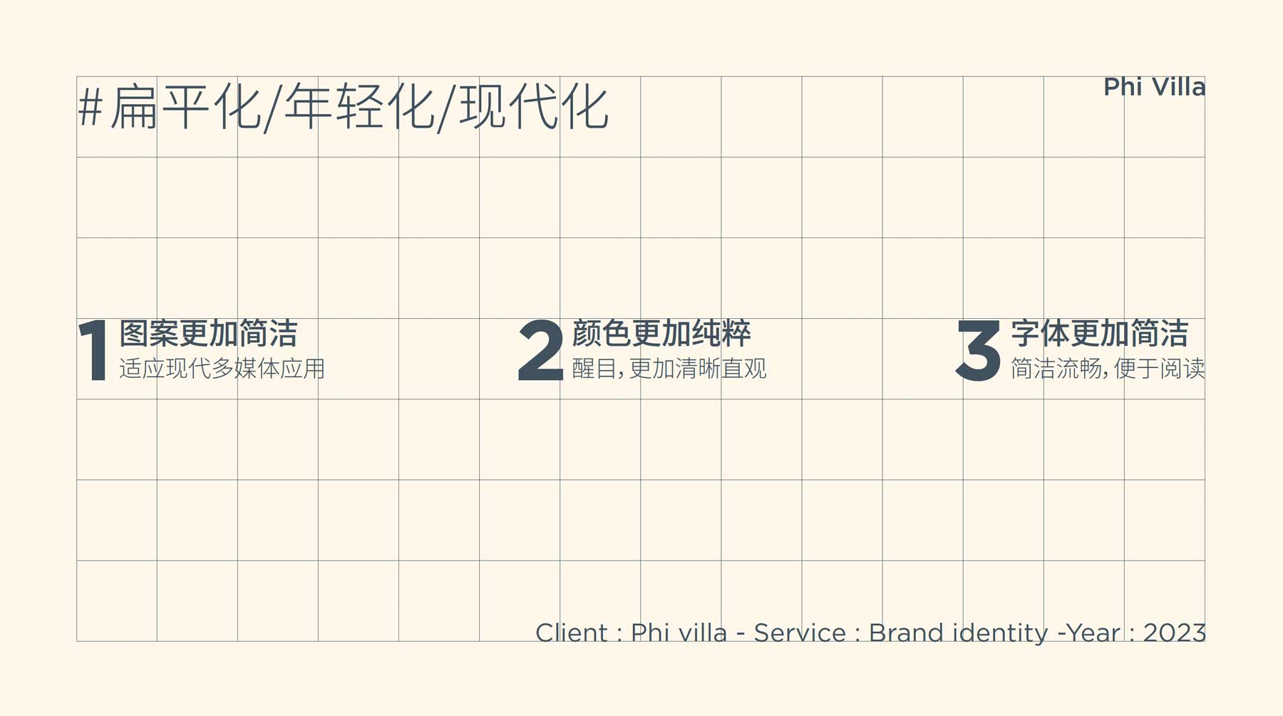 WX20251111-171103@2x.jpg WX20251111-171103@2x.jpg