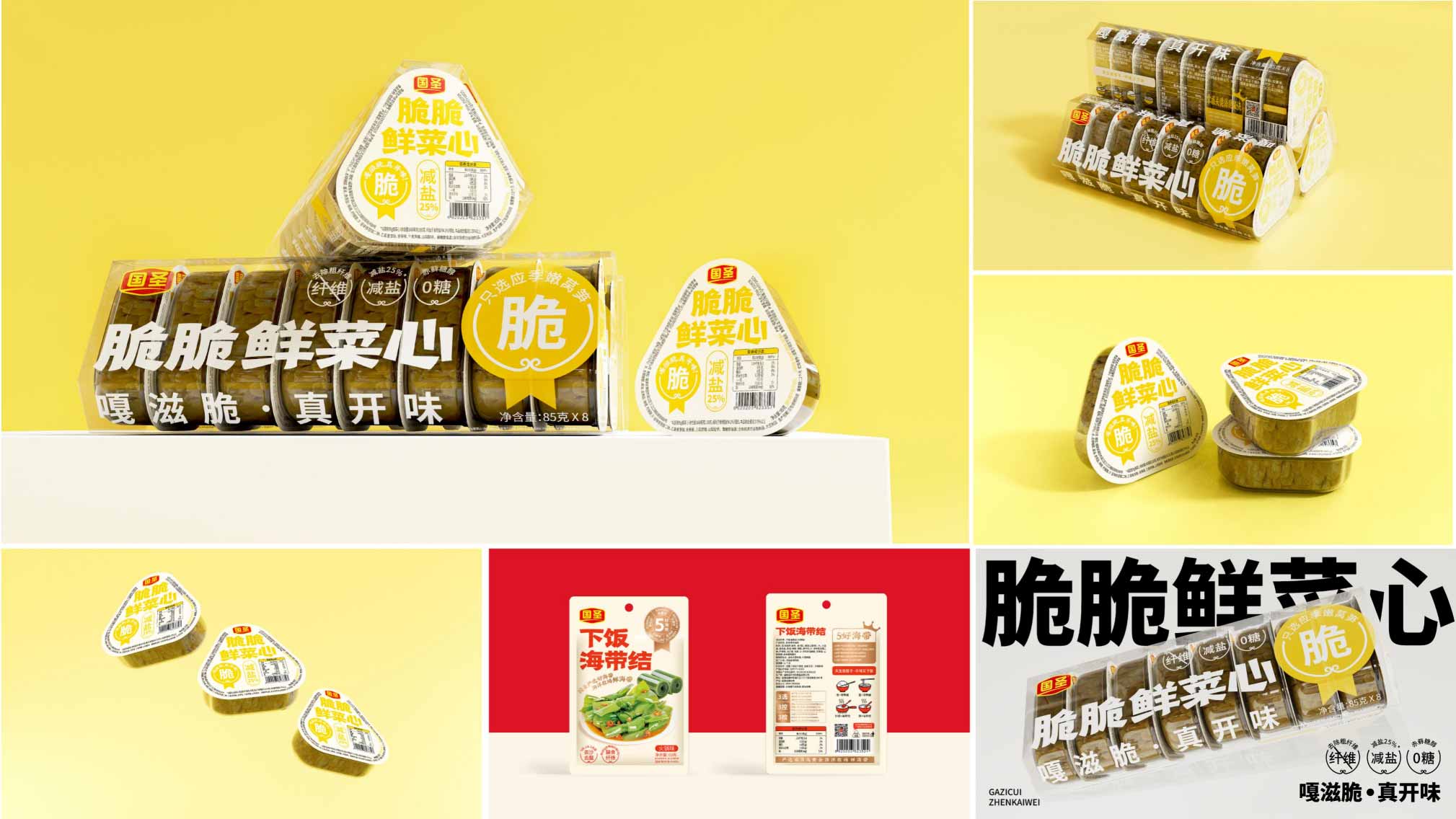 圖片56.jpg 圖片56.jpg