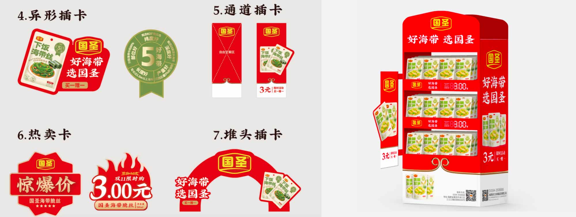 WX20251111-140408@2x.jpg WX20251111-140408@2x.jpg