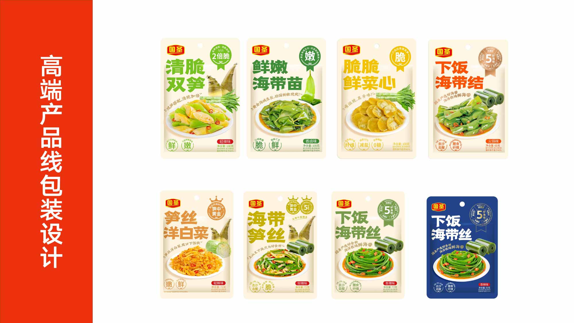 圖片57.jpg 圖片57.jpg