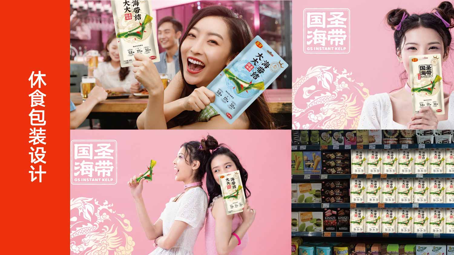 圖片66.jpg 圖片66.jpg