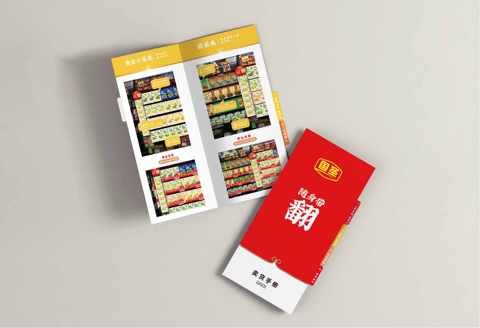 圖片41.jpg 圖片41.jpg