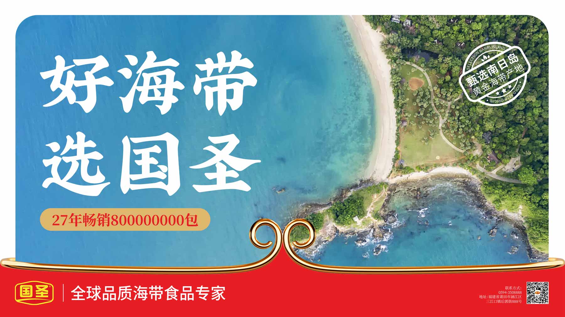 圖片32.jpg 圖片32.jpg