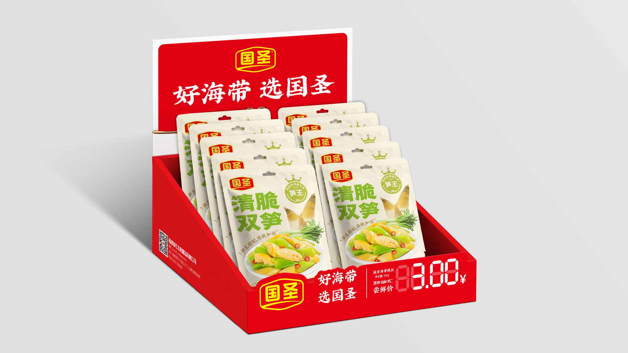 圖片45.jpg 圖片45.jpg