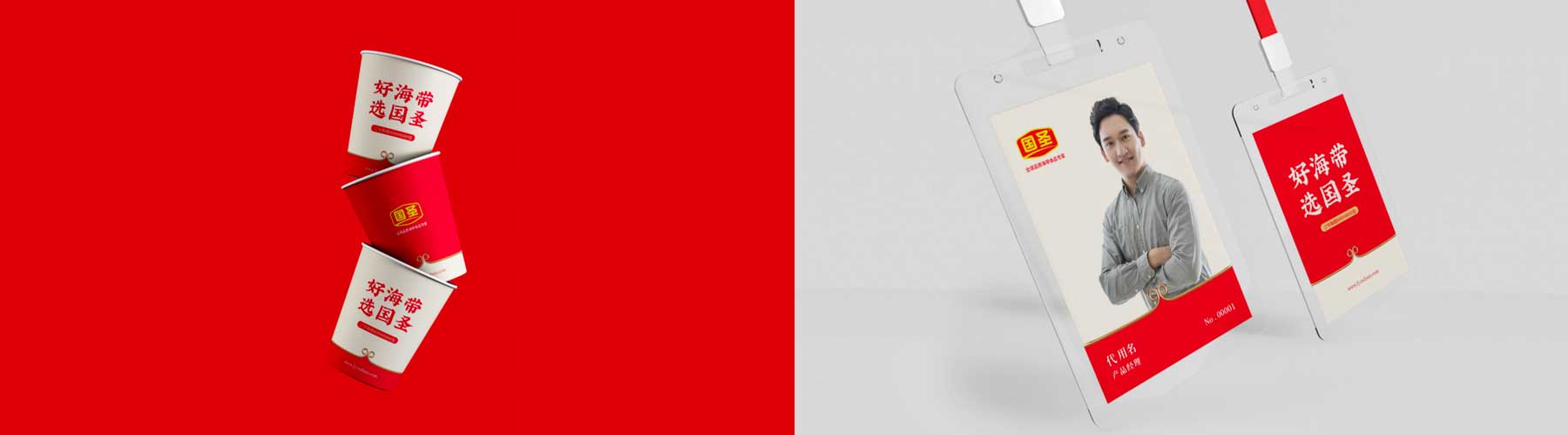 WX20251111-160529@2x.jpg WX20251111-160529@2x.jpg