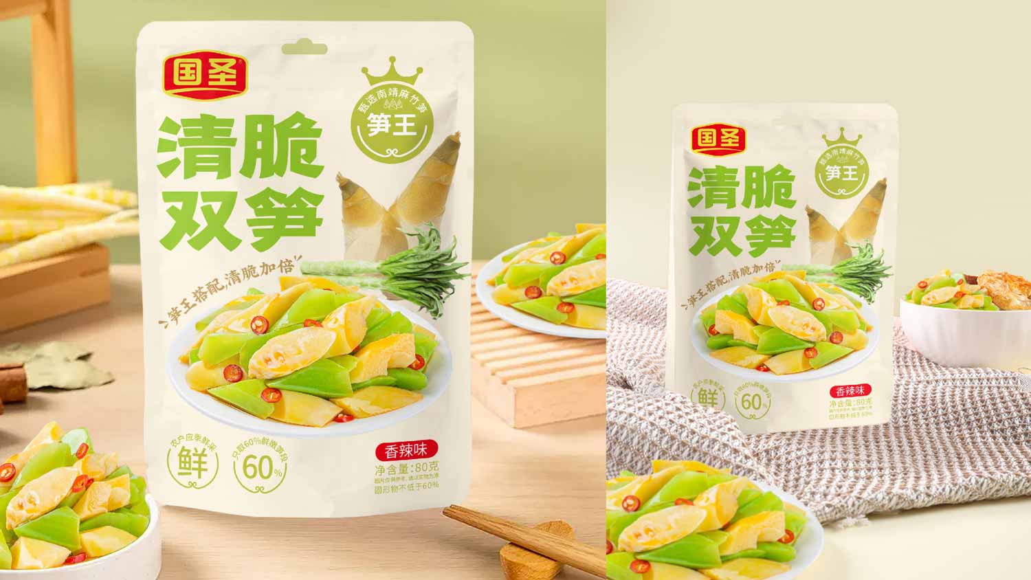 圖片47.jpg 圖片47.jpg