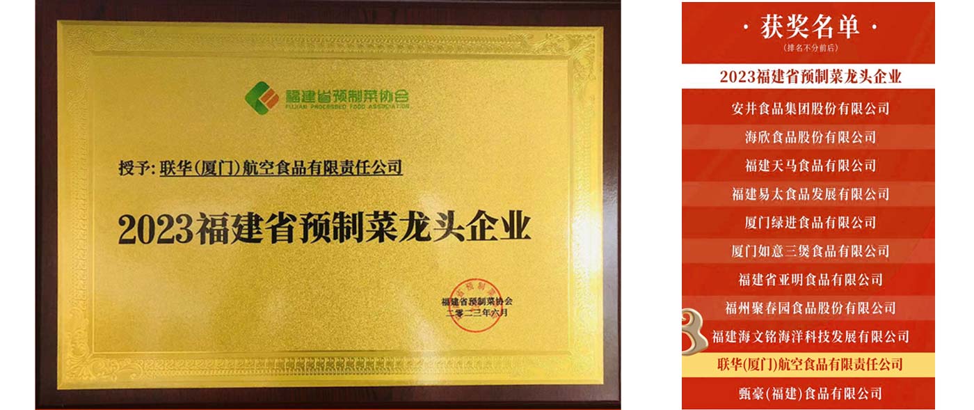 WX20251208-170654@2x.jpg WX20251208-170654@2x.jpg