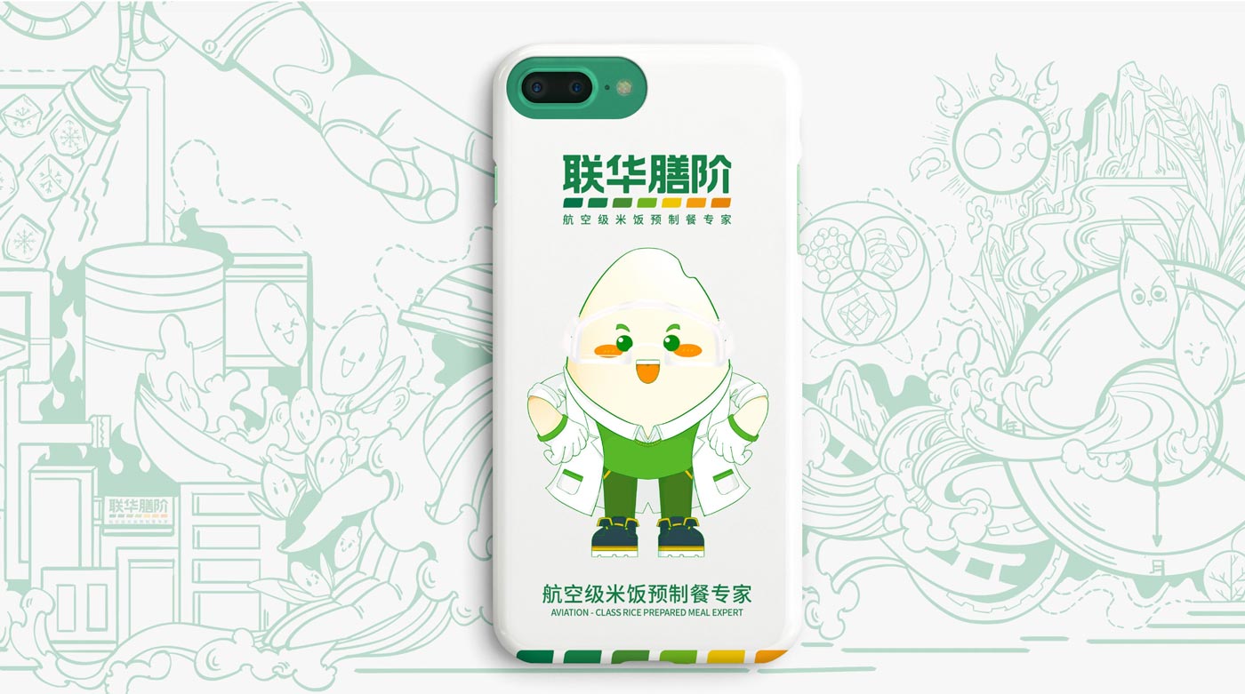 WX20251208-173656@2x.jpg WX20251208-173656@2x.jpg