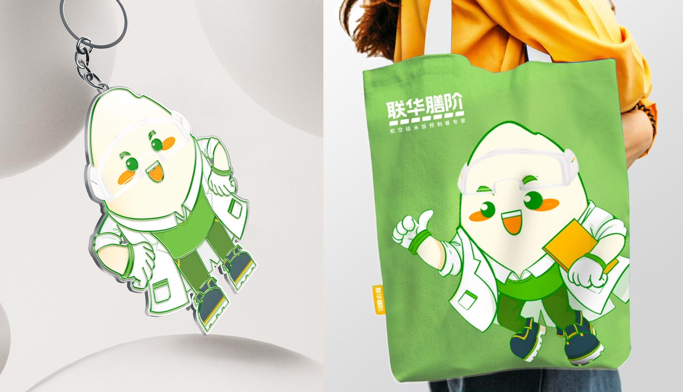 WX20251208-173711@2x.jpg WX20251208-173711@2x.jpg