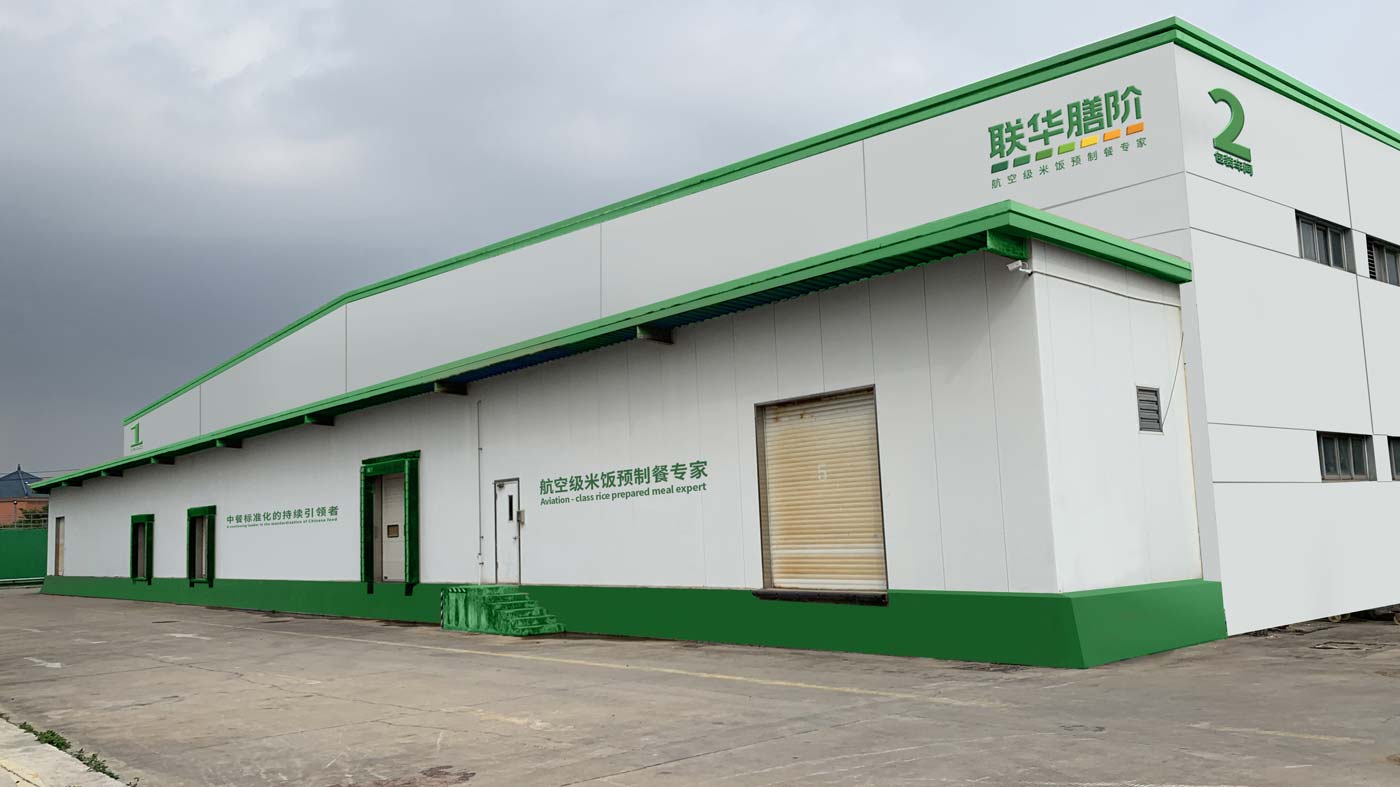 圖片是7.jpg 圖片是7.jpg