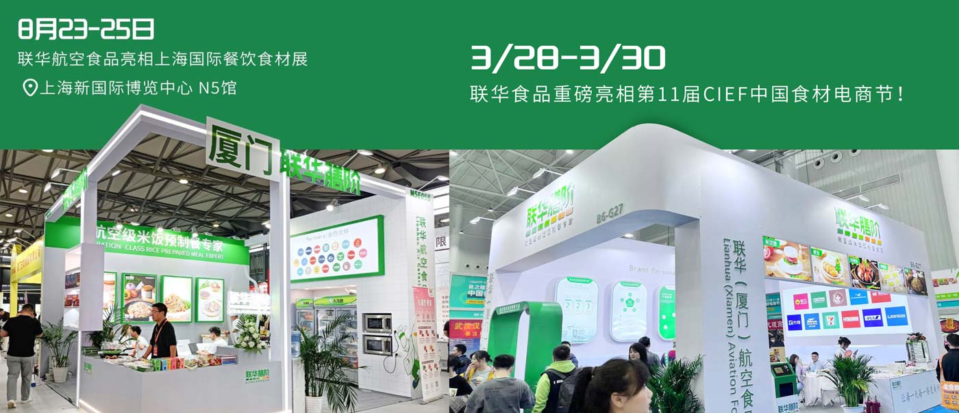 WX20251208-170601@2x.jpg WX20251208-170601@2x.jpg