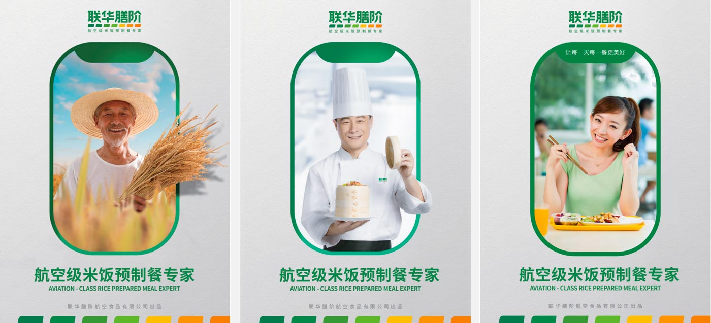 WX20251208-172502@2x.jpg WX20251208-172502@2x.jpg